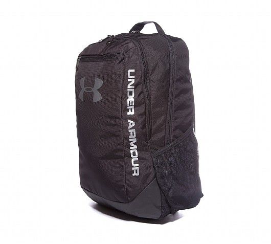 Win an Under Armour Hustle Backpack