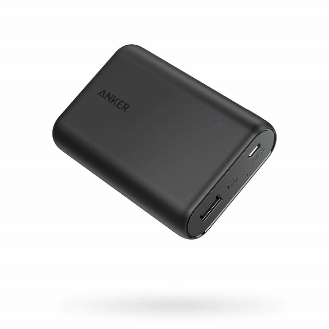 Win an Anker PowerCore 10000 Charger